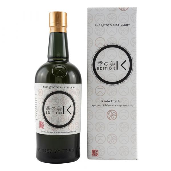 Kyoto Dry Gin Edition K