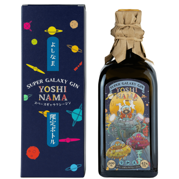 Yoshi Nama Super Galaxy Gin Limited Edition